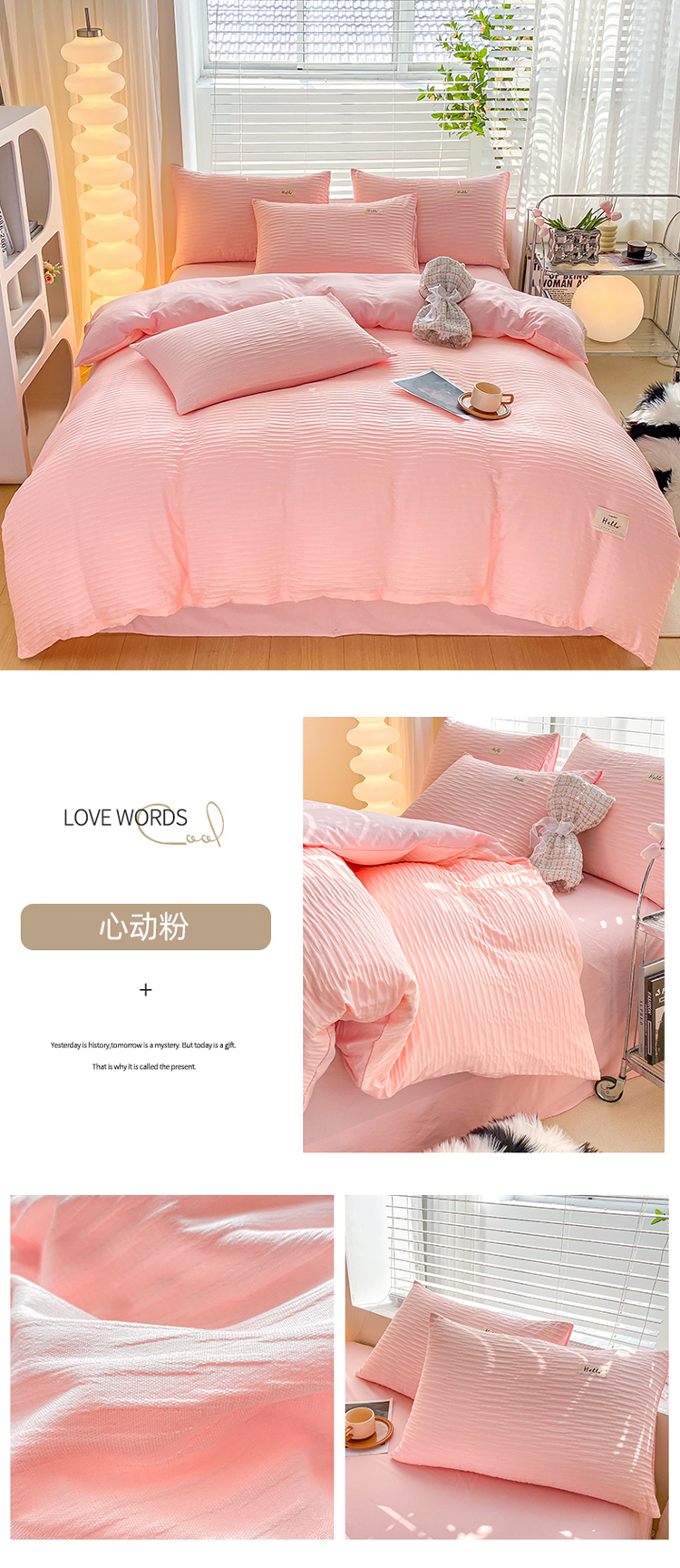 心动粉 副本.JPG