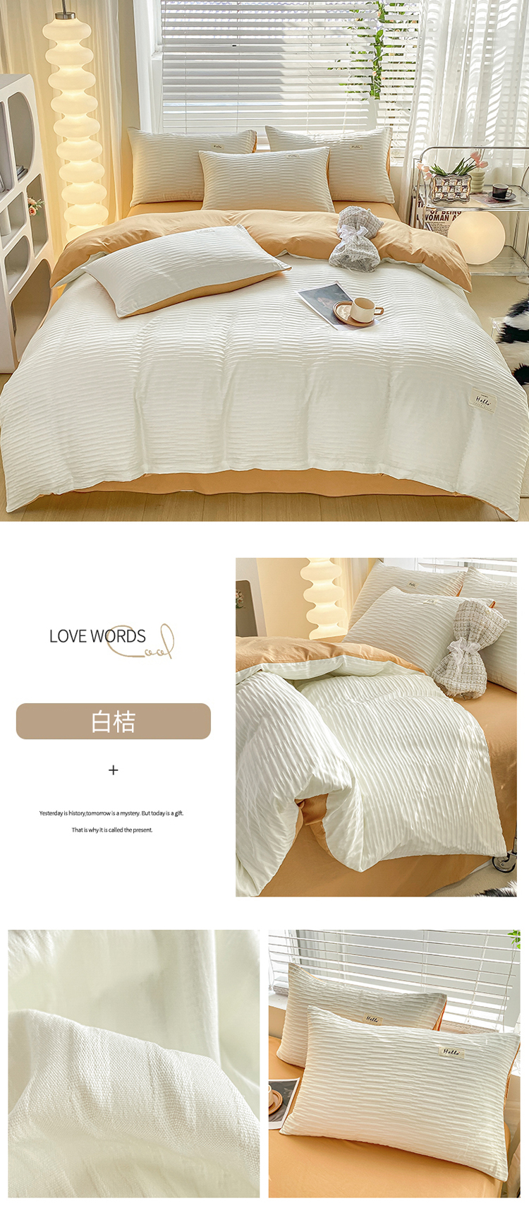 image1669174700839987.jpg 白桔 副本.jpg