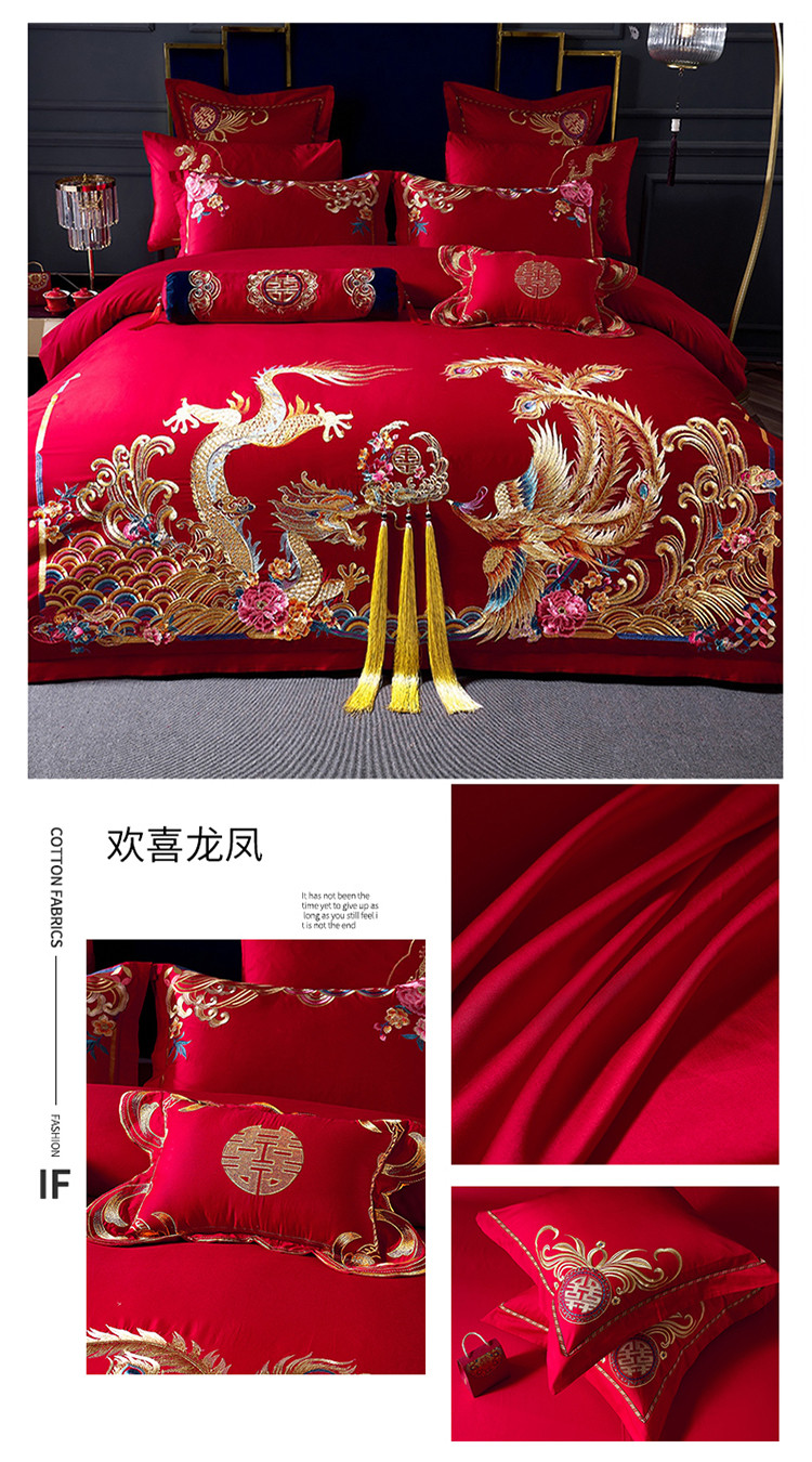 image1669518793483141.jpg 790-1_1_06.jpg