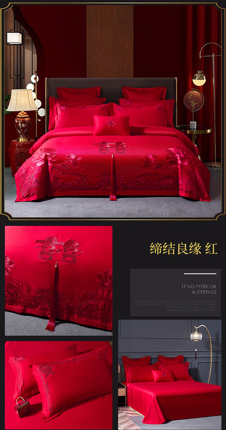 image1669518830658552.jpg 750.jpg