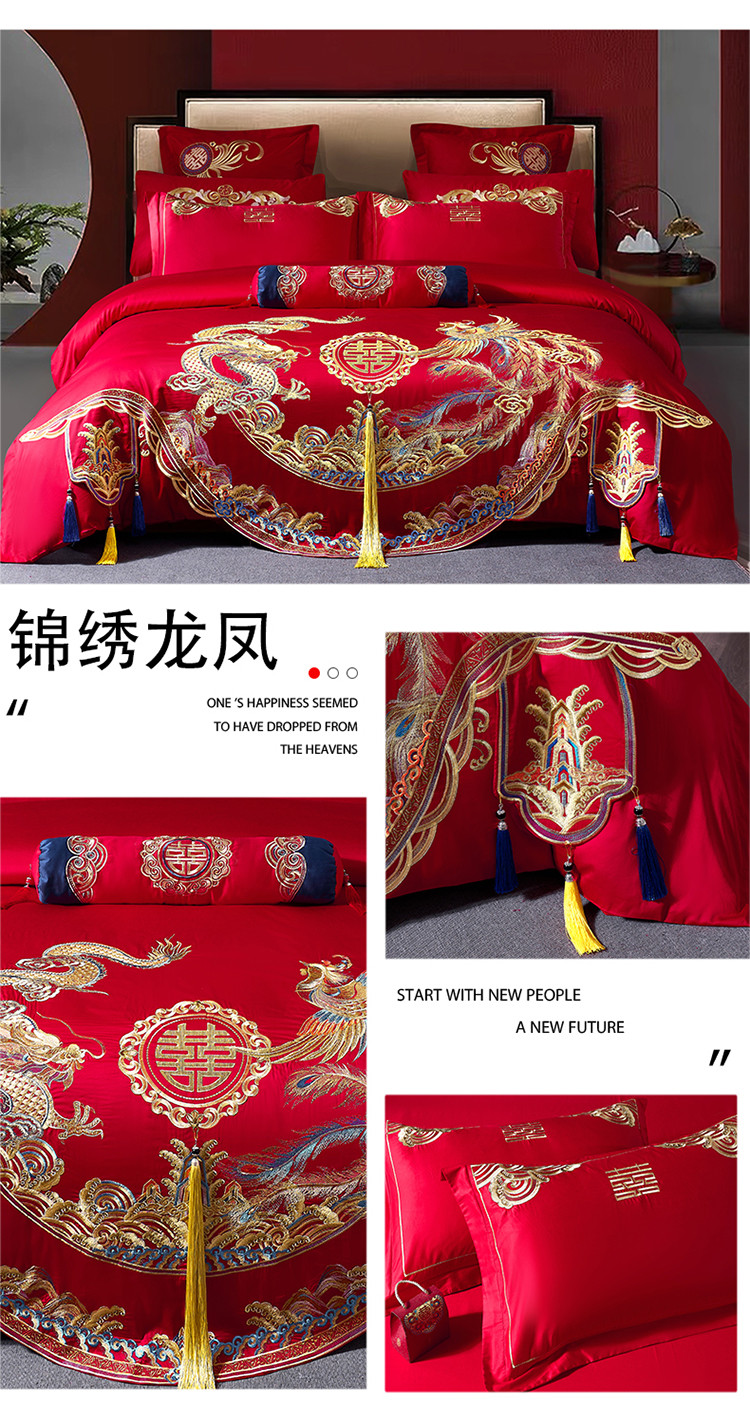 image1669520749980739.jpg 750.jpg