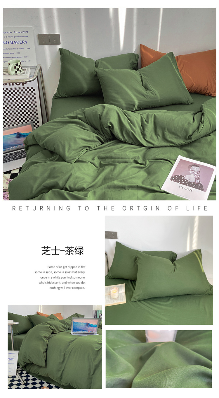 image1670229664828067.jpg 芝士-茶绿.jpg