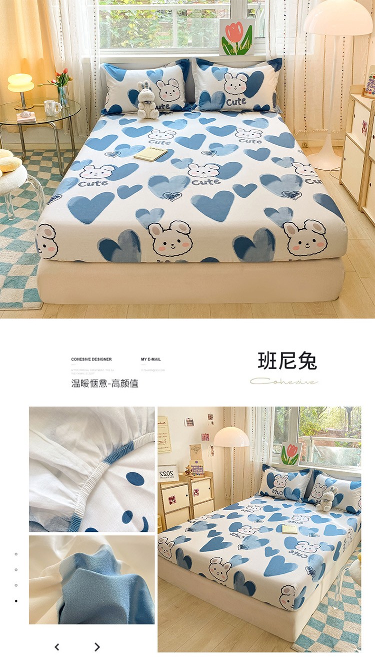 image1670297976542383.jpg 班尼兔.jpg