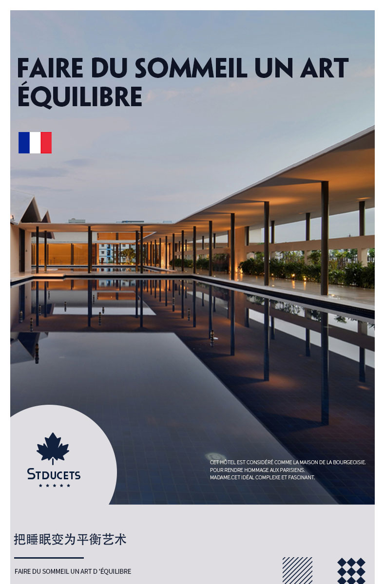 image1670401634576911.jpg 然物详情图新_01.jpg