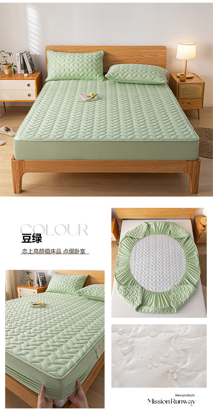 image1670737500143424.jpg 豆绿.jpg