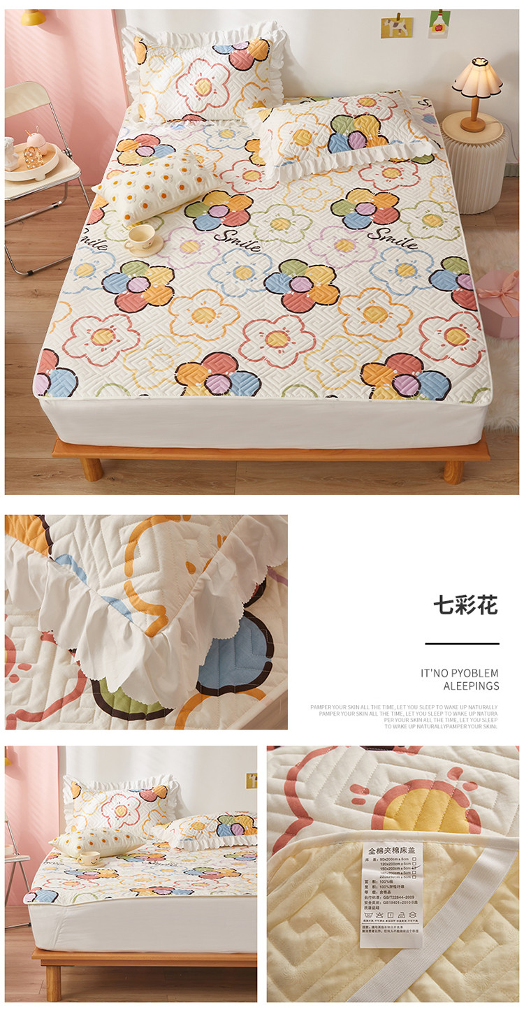 image1671426825445821.jpg 一拖四_07.jpg