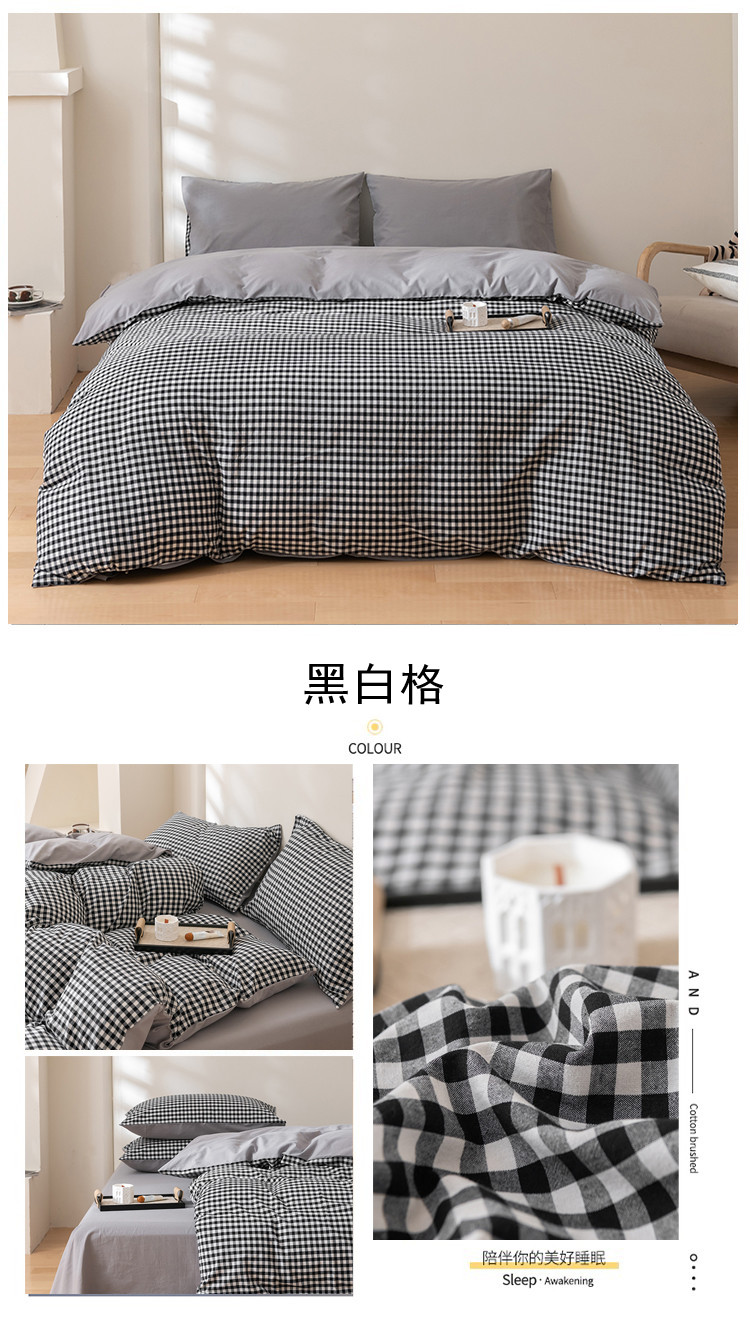 image1671598132924501.jpg 详情图(27)黑白格.jpg