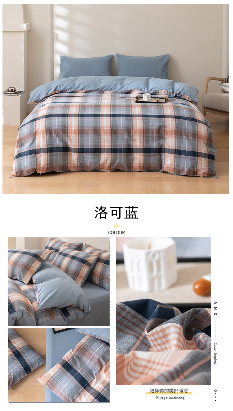 image1671598264681080.jpg 详情图(32)洛可蓝.jpg