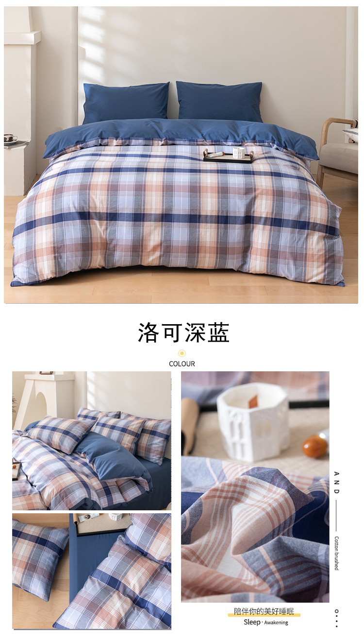 image1671598340932010.jpg 详情图(35)洛可深蓝.jpg