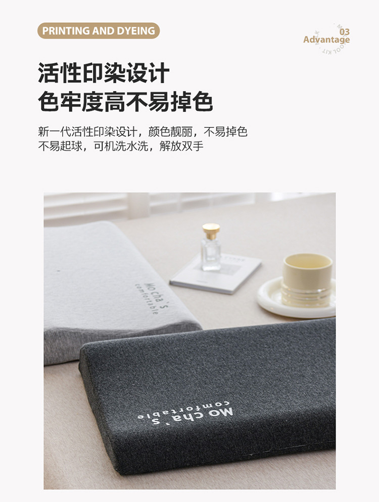 91家纺网 家纺一手货源 找家纺 （总）伟邦 2023新款定制款乳胶低枕35×60㎝