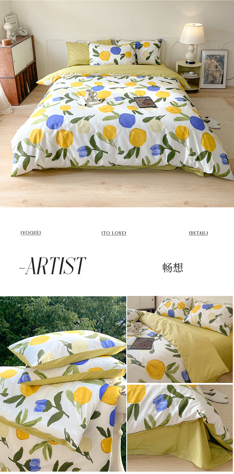 image1671874760240318.jpg 畅想.jpg