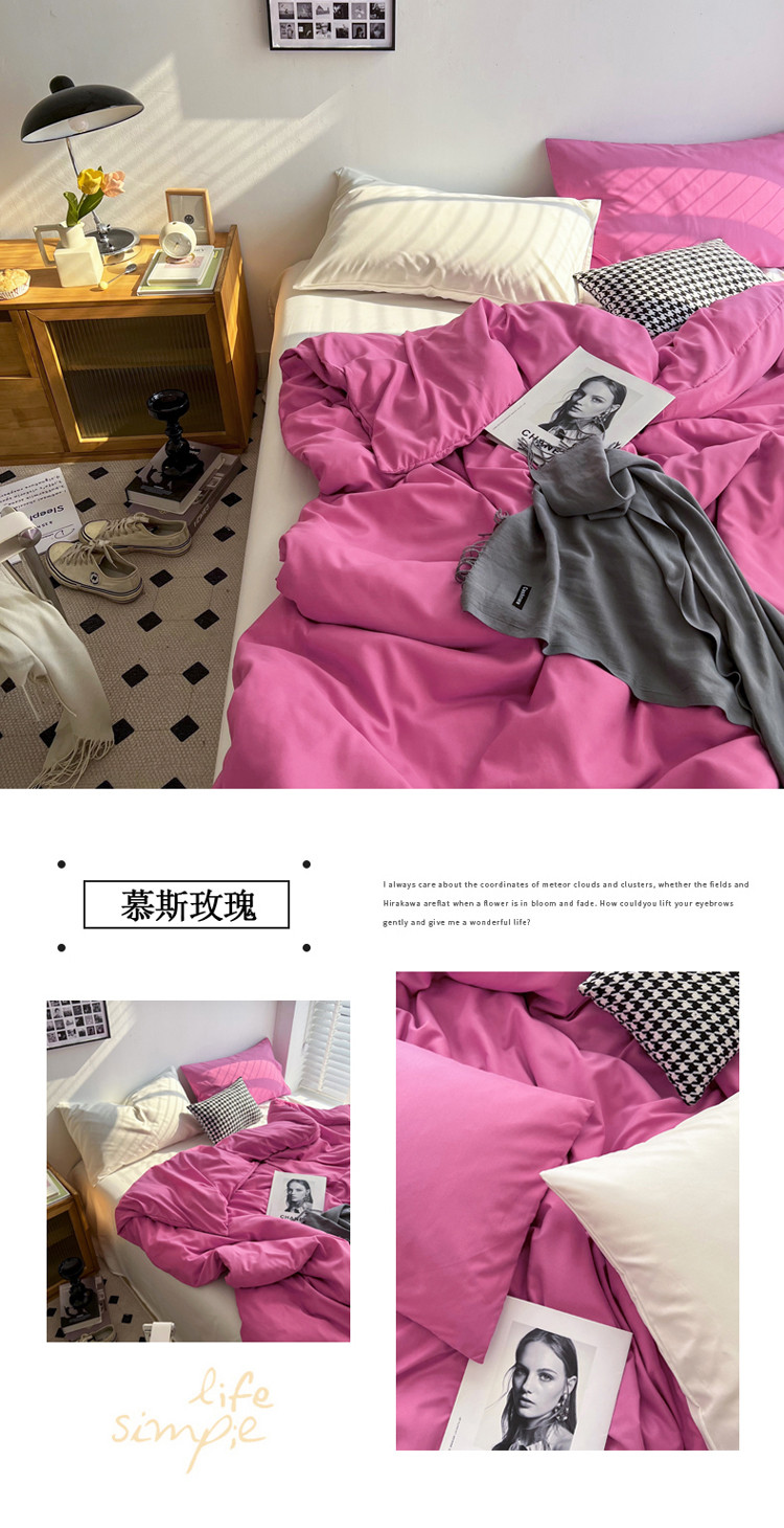 慕斯玫瑰 副本.jpg