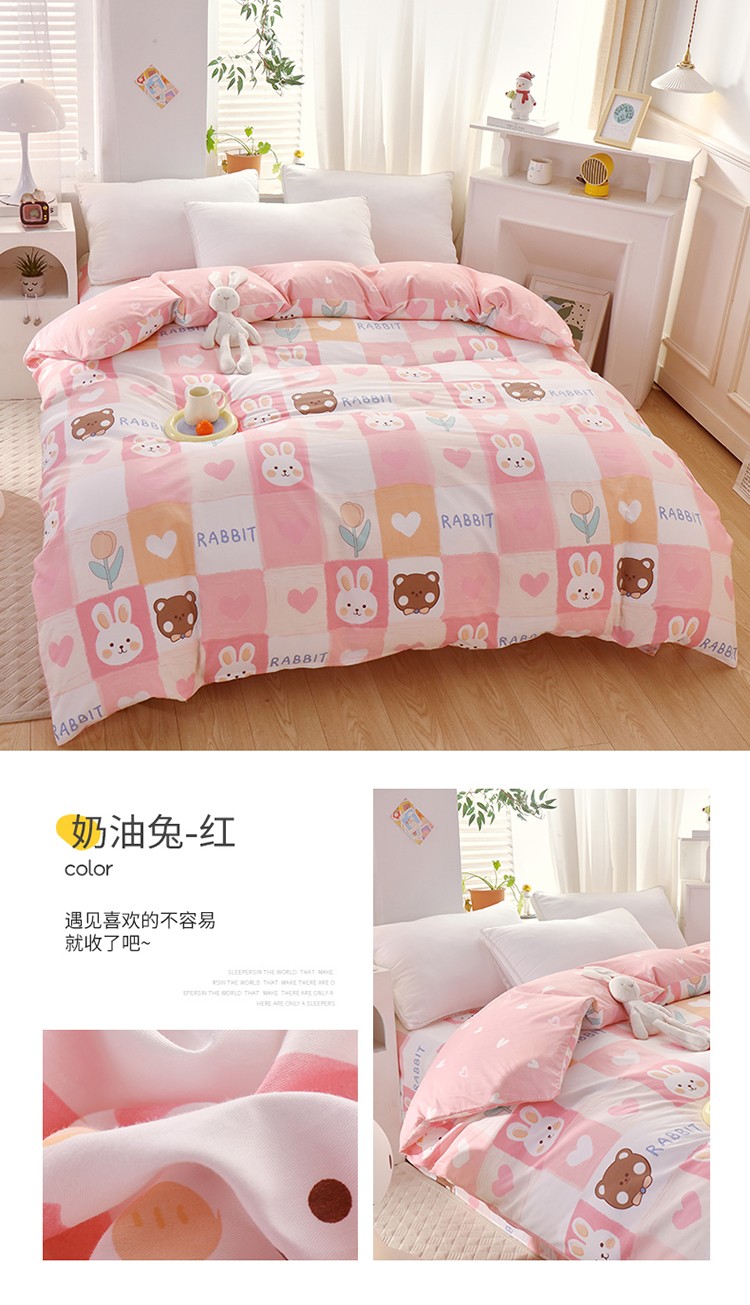 奶油兔-红.jpg