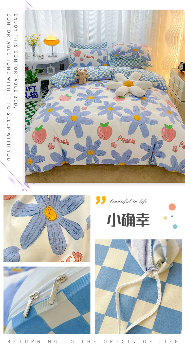 image1672995183958437.jpg 小确幸.jpg