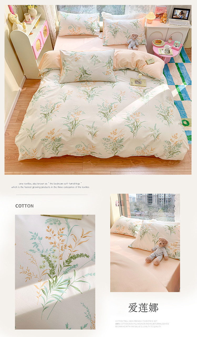 image1672995263245883.jpg 爱莲娜.jpg