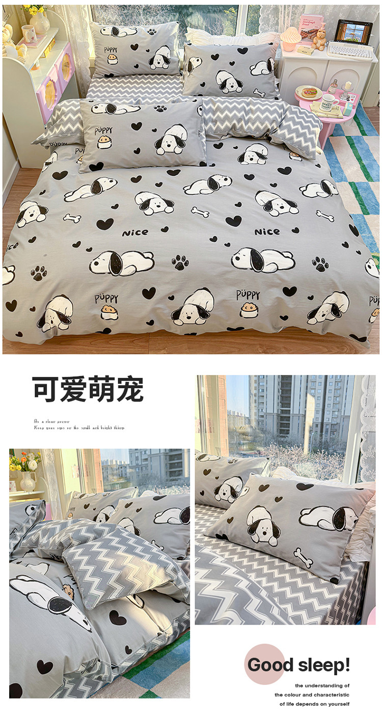 image1672998611198902.jpg 可爱萌宠.jpg