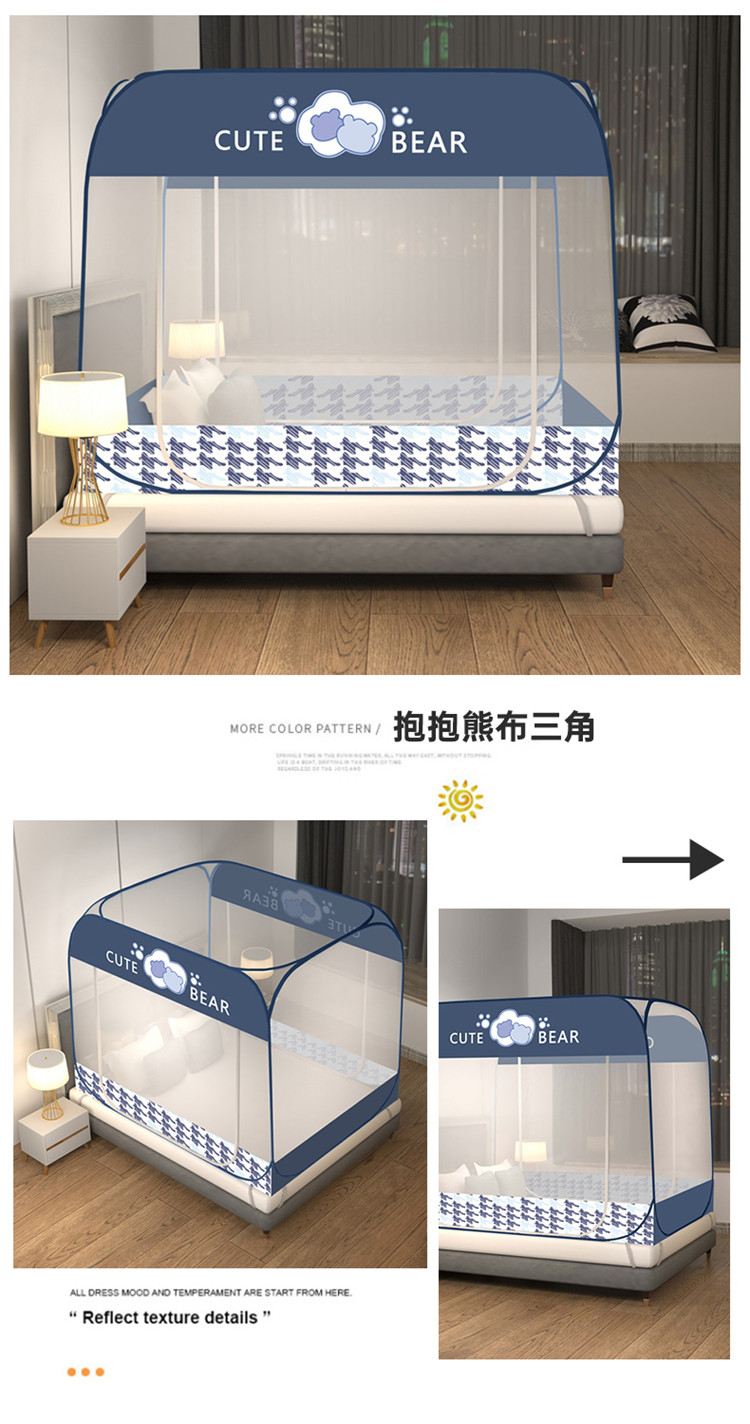 抱抱熊布三角 (6).jpg