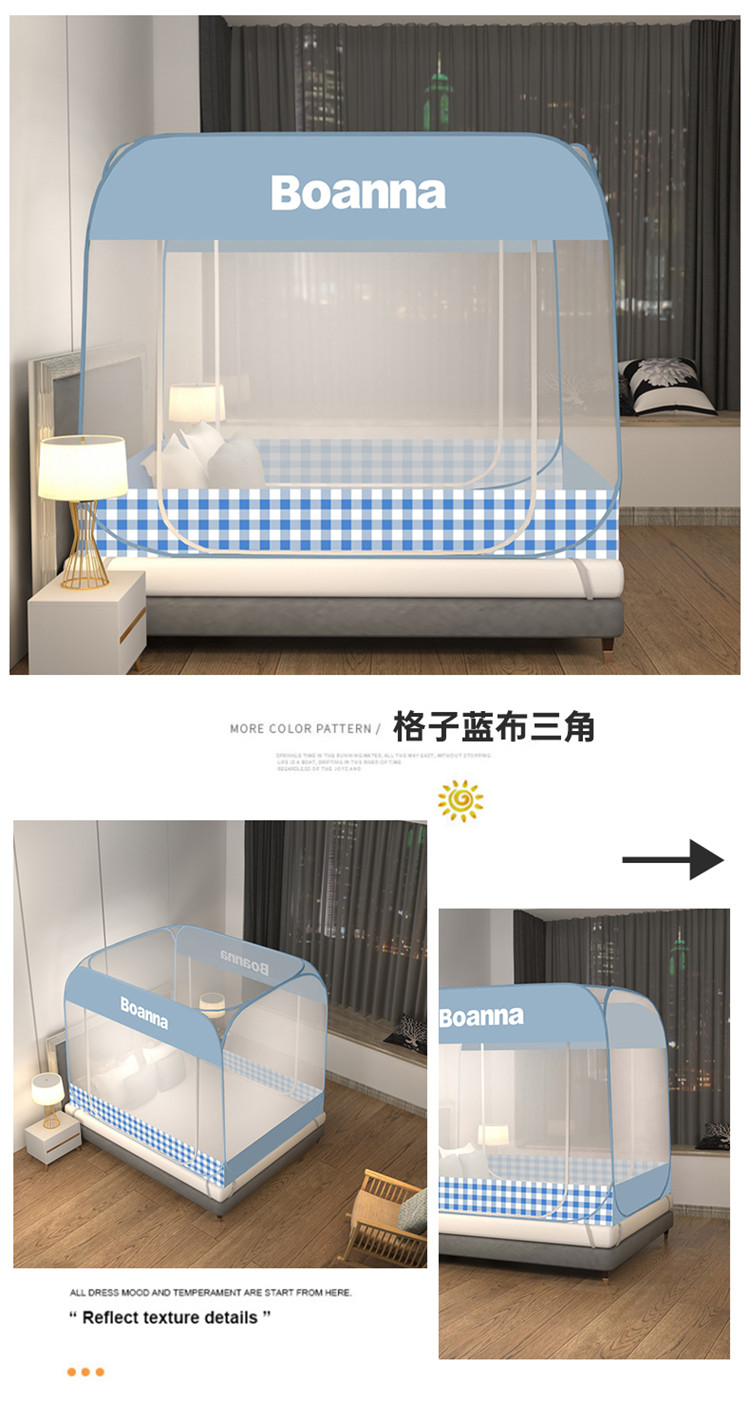 格子蓝布三角 (3).jpg