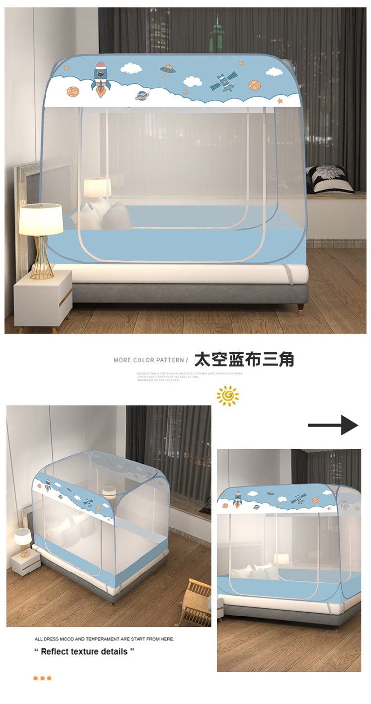 太空蓝布三角 (6).jpg