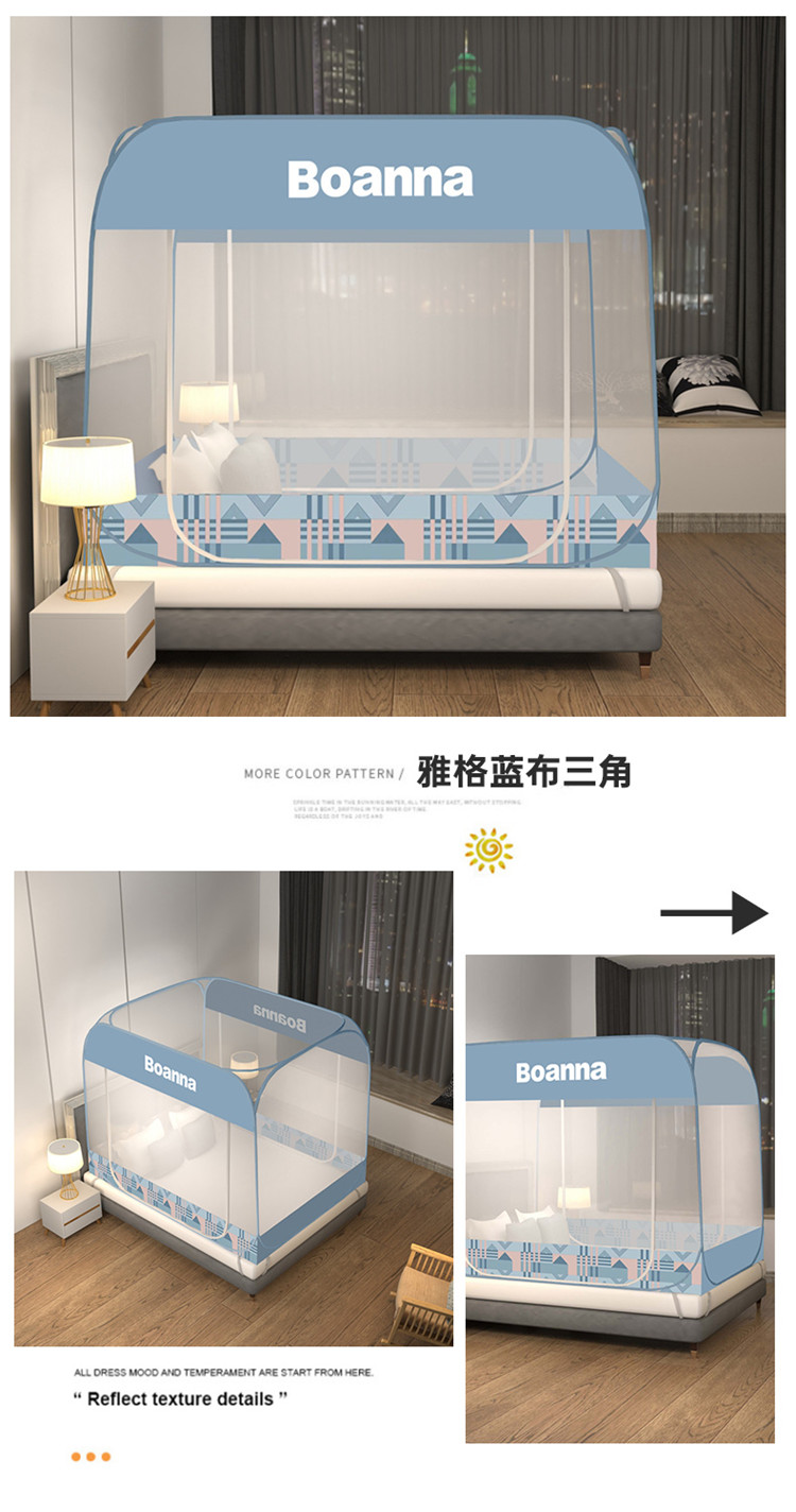 雅格蓝布三角 (7).jpg