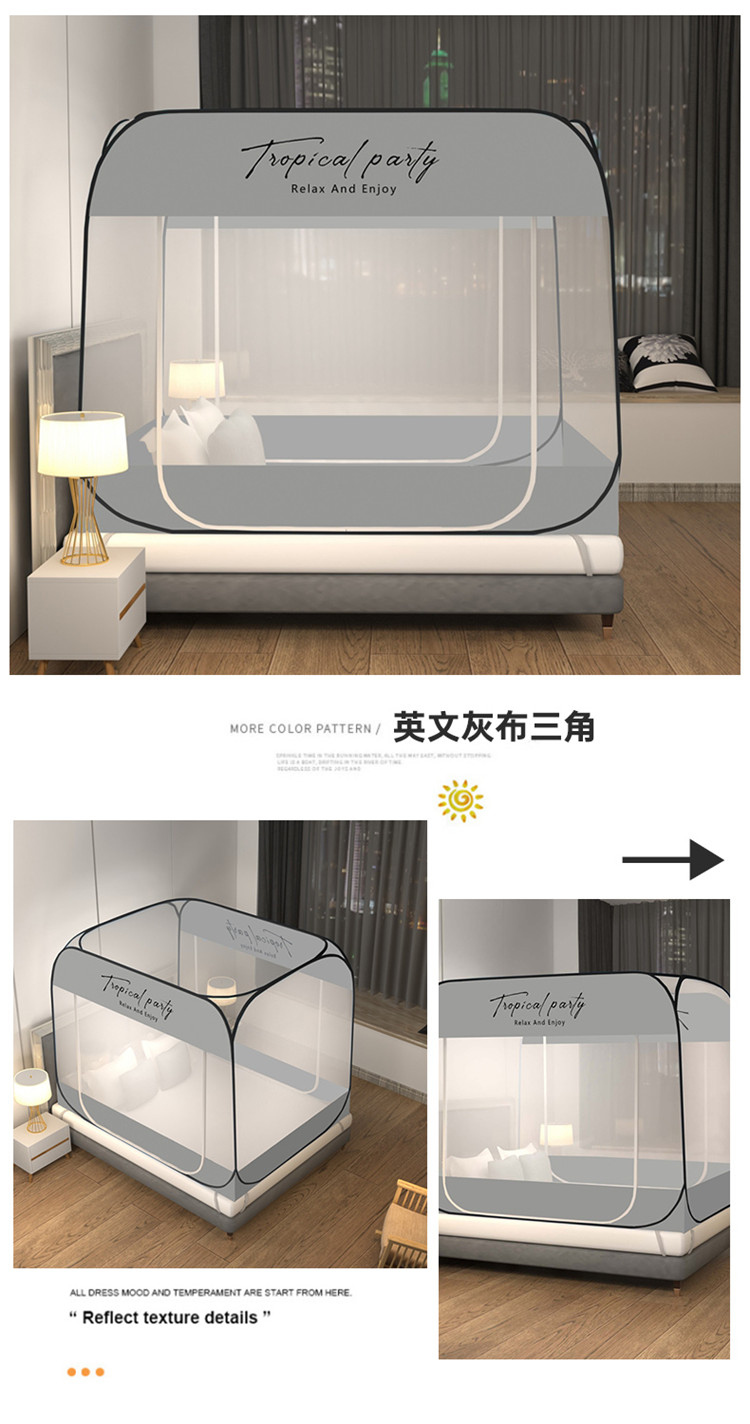 英文灰布三角 (3).jpg