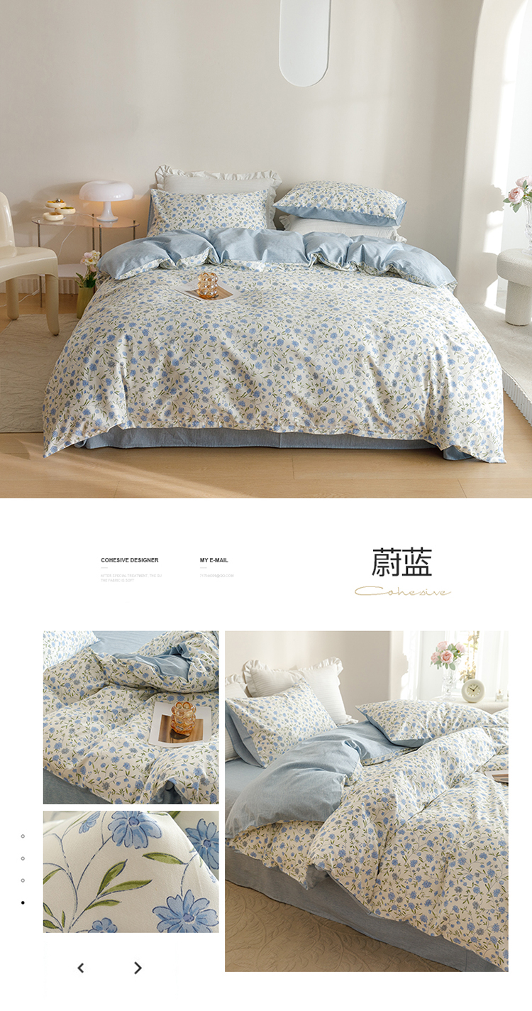 image1673257238492152.jpg 蔚蓝.jpg