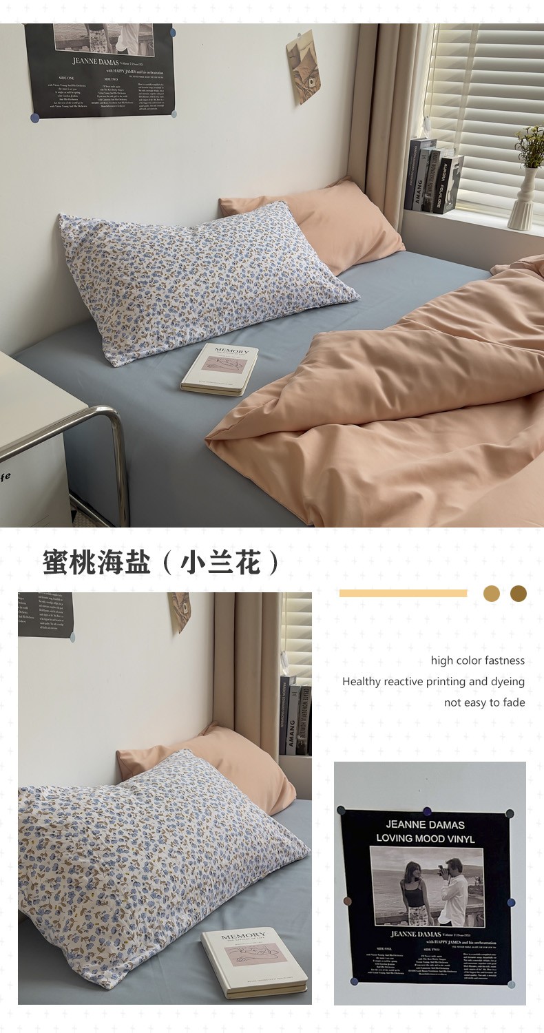 image1673749378133963.jpg 蜜桃海盐(小兰花).jpg