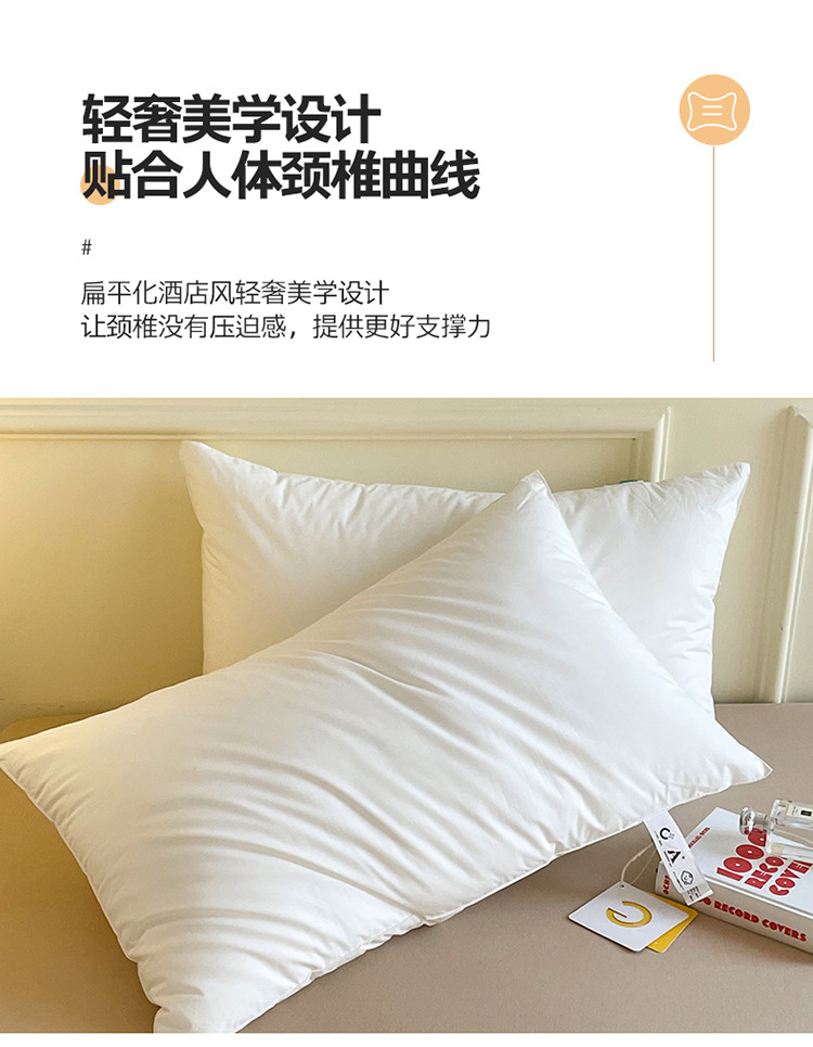 91家纺网 家纺一手货源 找家纺 伟邦 2023新款40支磨毛酒店日式枕48*74