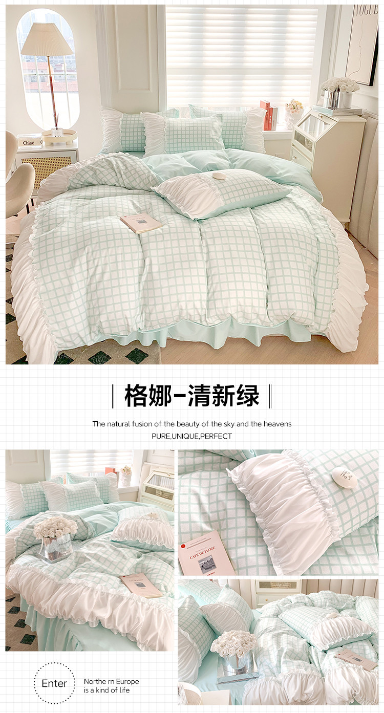 image1673947551983133.jpg 格娜-清新绿.jpg