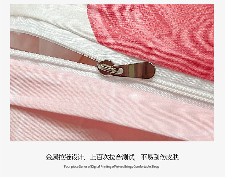 91家纺网 家纺一手货源 找家纺 蓝邻 2023新款全棉印花花卉系列四件套 暖语