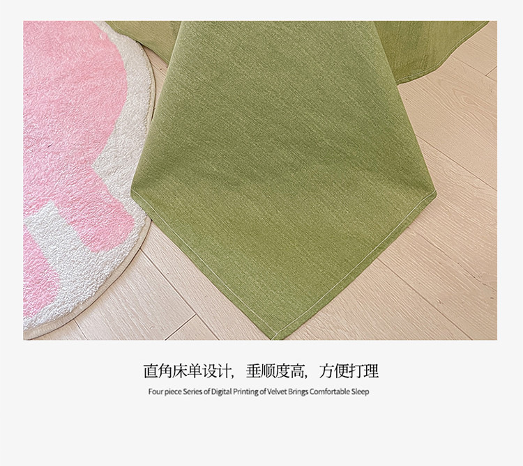 91家纺网 家纺一手货源 找家纺 蓝邻 2023新款全棉印花花卉系列四件套 知蕊