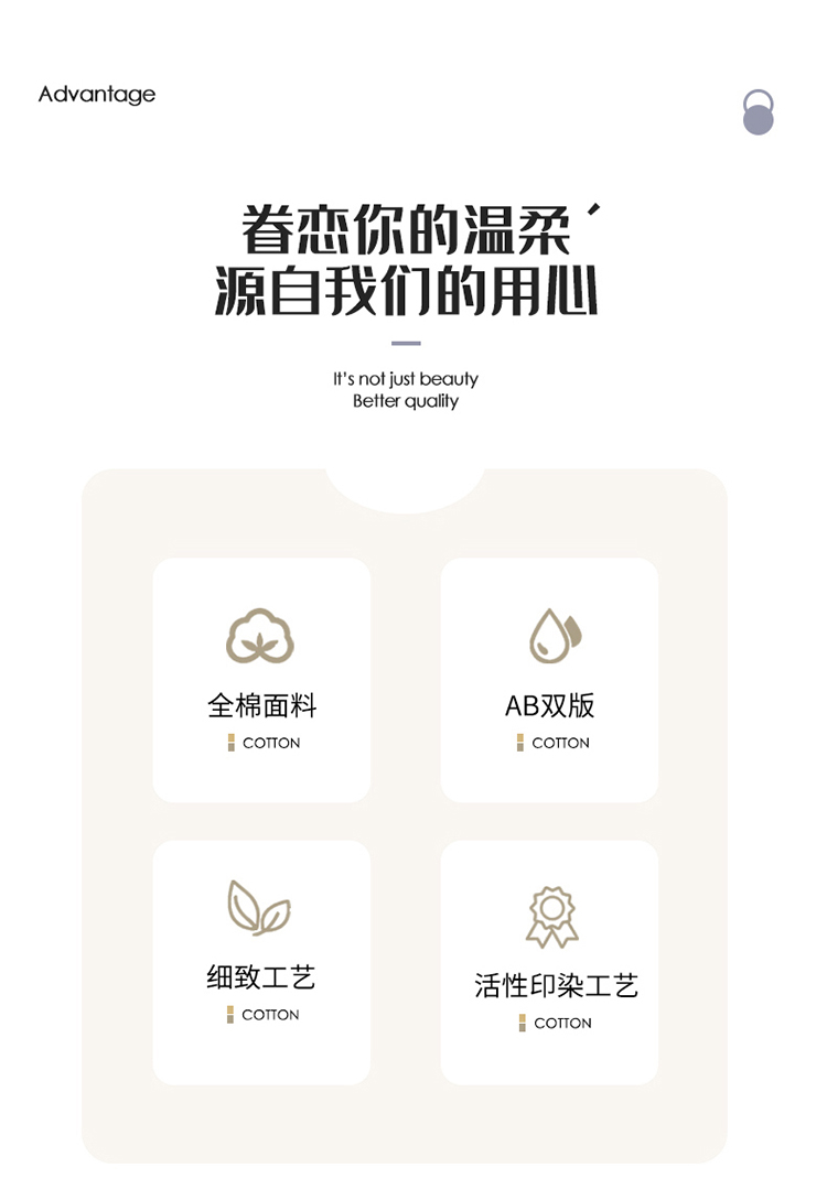 91家纺网 家纺一手货源 找家纺 琳可 2023新款韩版40S全棉水洗棉床盖三件套四件套 抹茶绿_灵动条