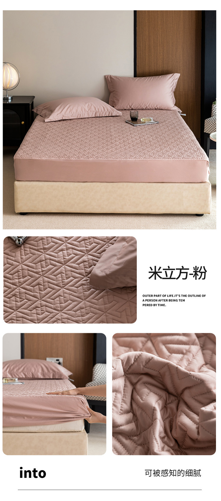 image1675149158518847.jpg 床笠_27.jpg