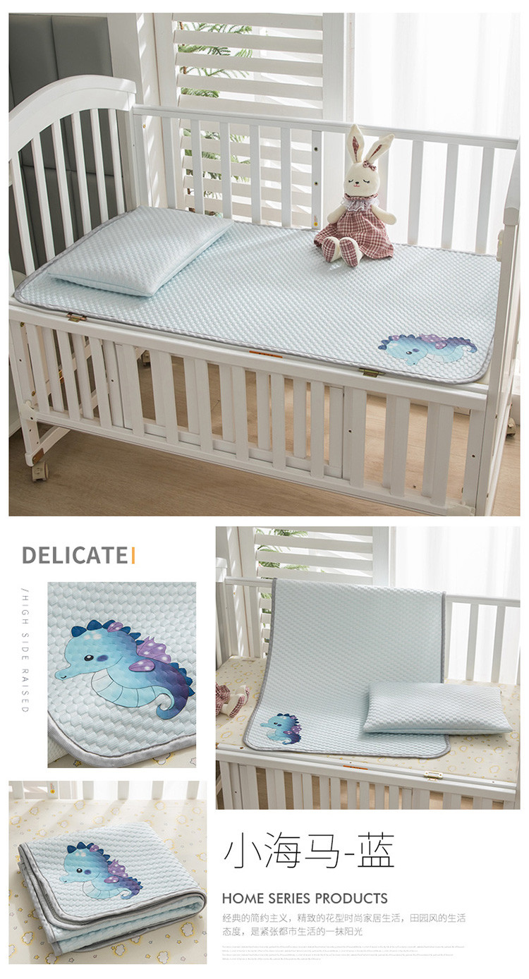 image1675243348566333.jpg 小海马-蓝.jpg