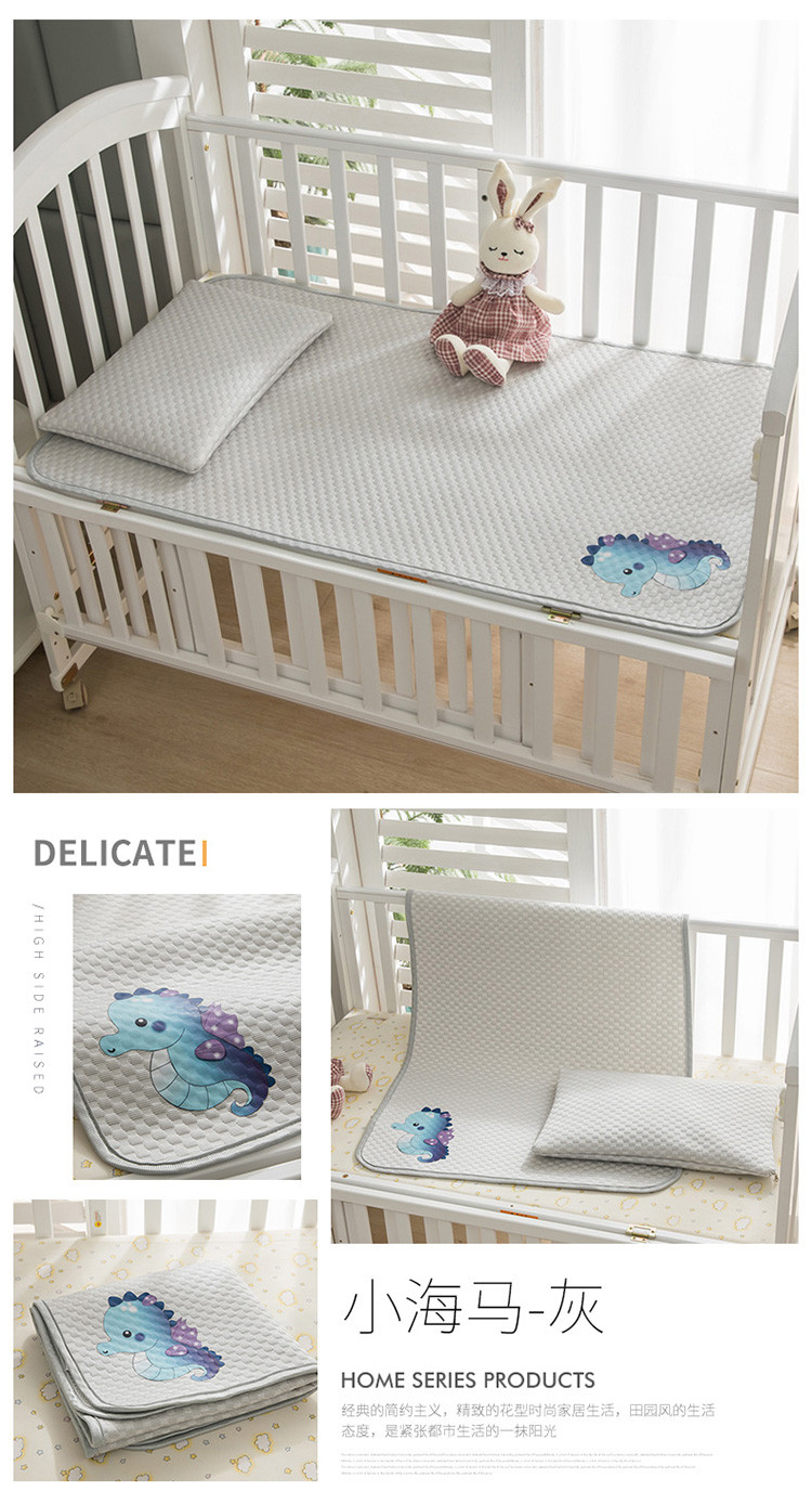 image1675243363830640.jpg 小海马-灰.jpg