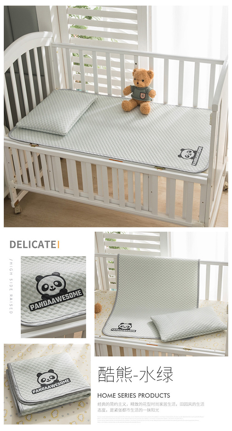 image1675243371587860.jpg 酷熊-水绿.jpg