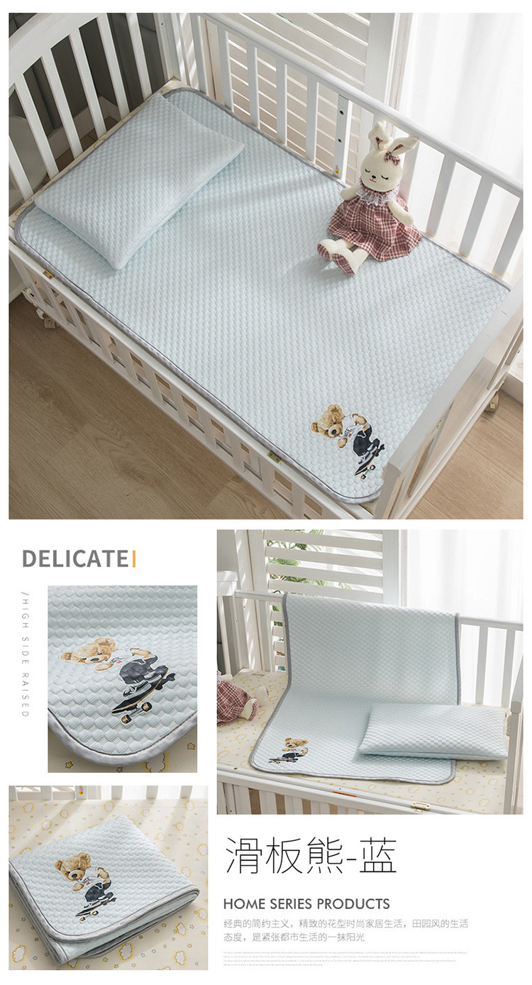 image1675243420916205.jpg 滑板熊-蓝.jpg