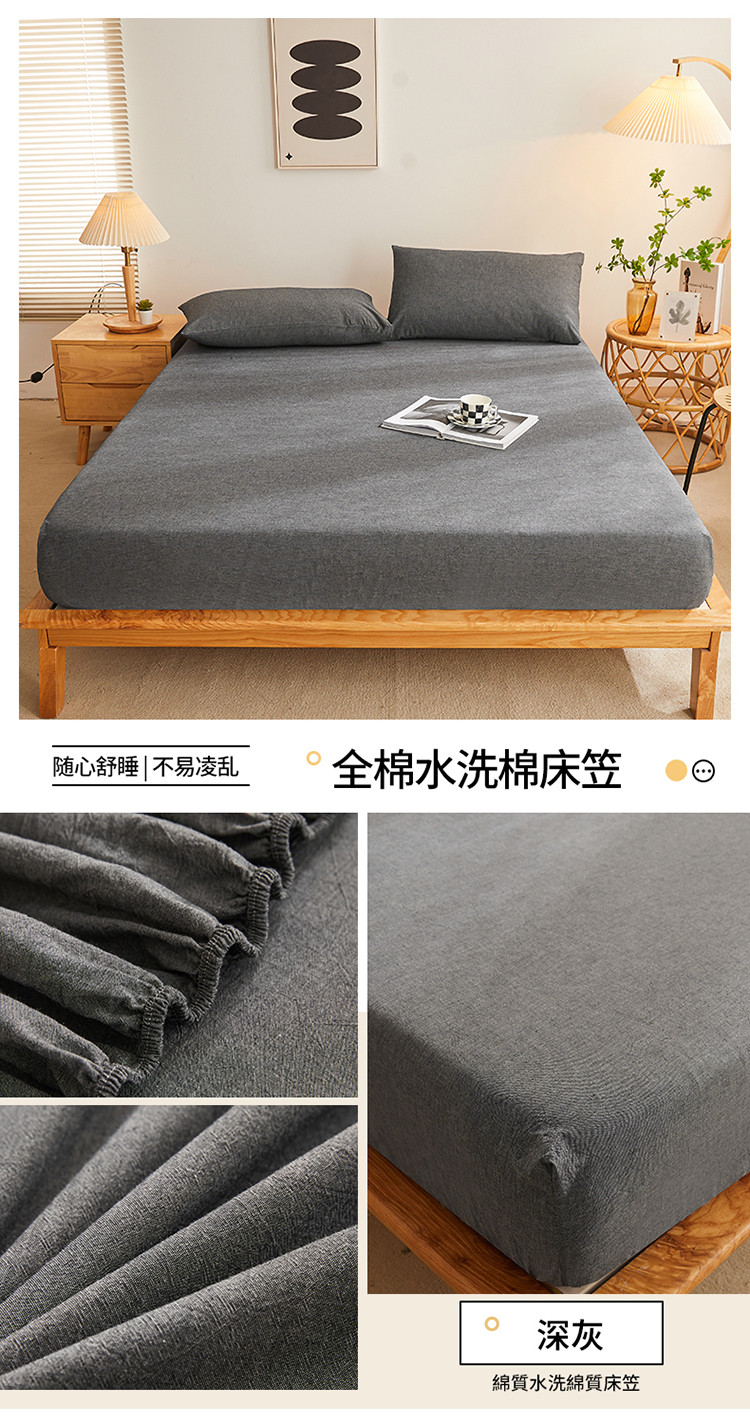 image1675263244927554.jpg 深灰.jpg