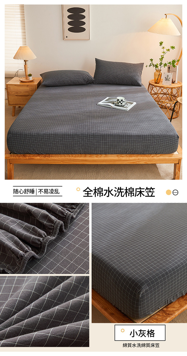 image1675263269944054.jpg 小灰格.jpg