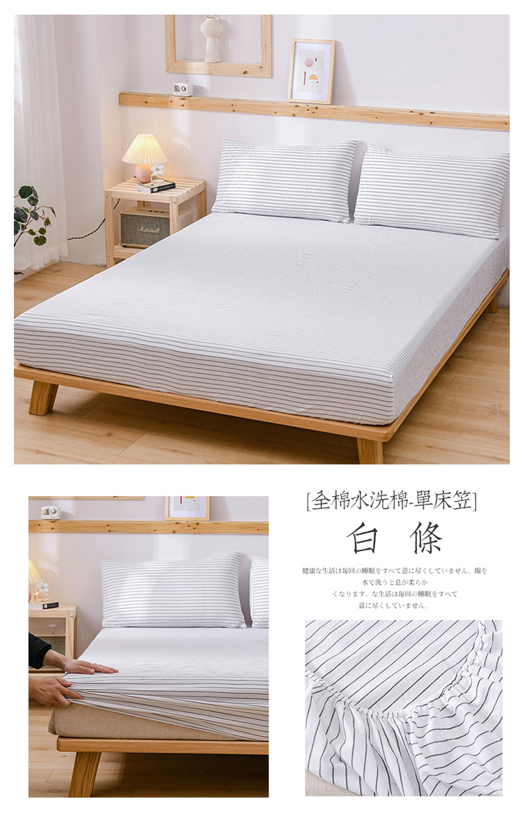 image1675263386417625.jpg 白条.jpg