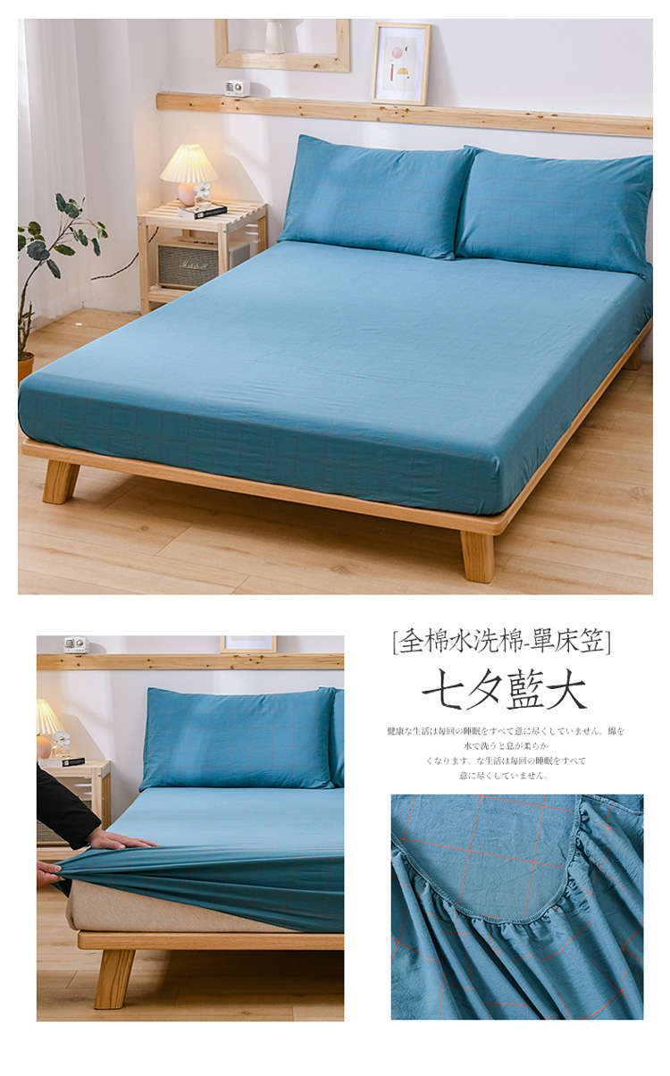 image1675263651376890.jpg 七夕蓝大.jpg