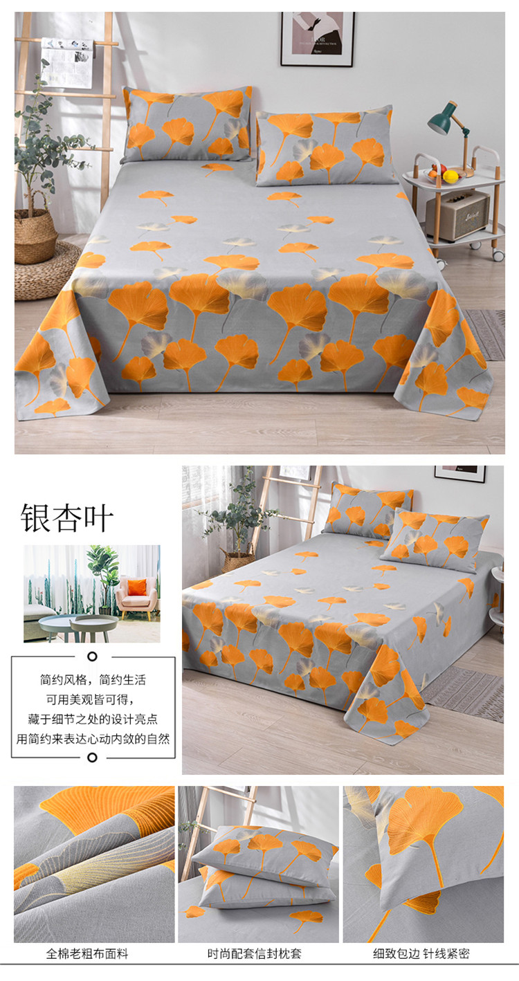 image1675851610232295.jpg 银杏叶.jpg