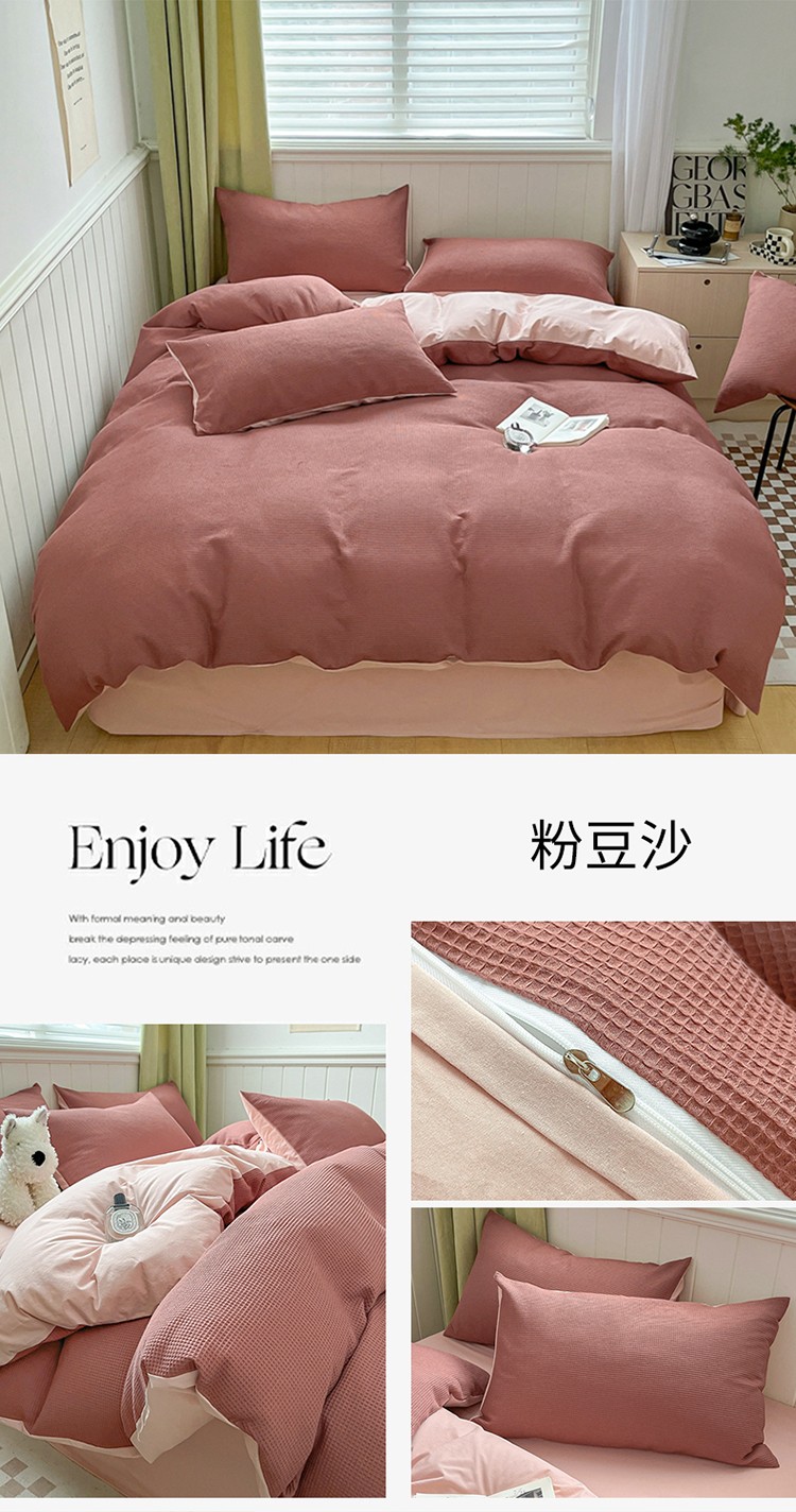 image1675856247168357.jpg 1-4_1_04.jpg