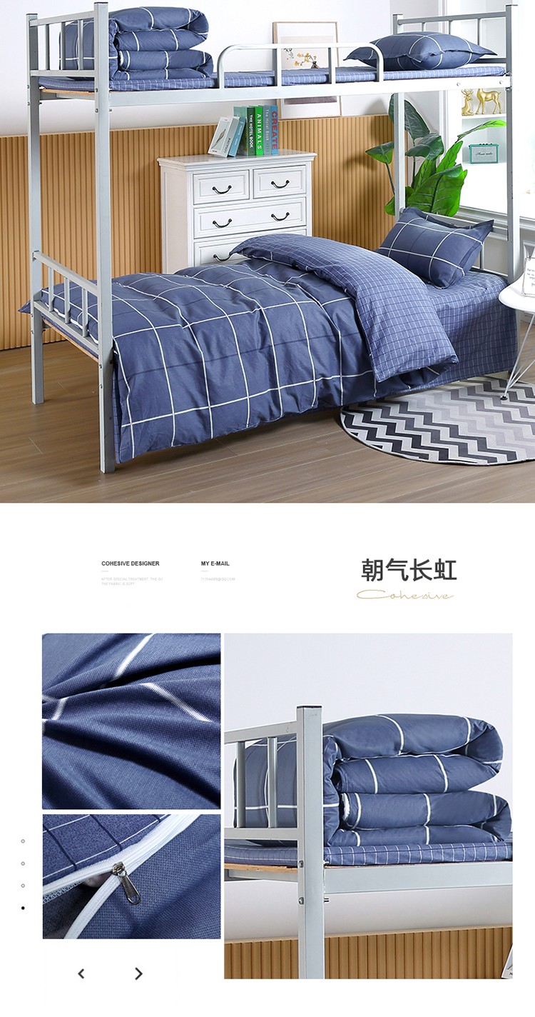 image1675941522331262.jpg 朝气长虹.jpg