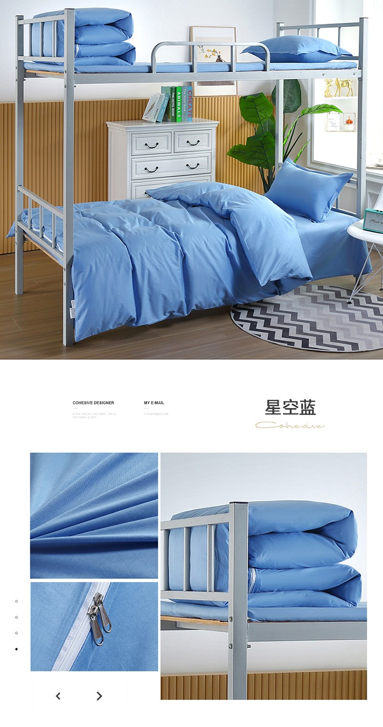 image1675941995945528.jpg 星空蓝.jpg