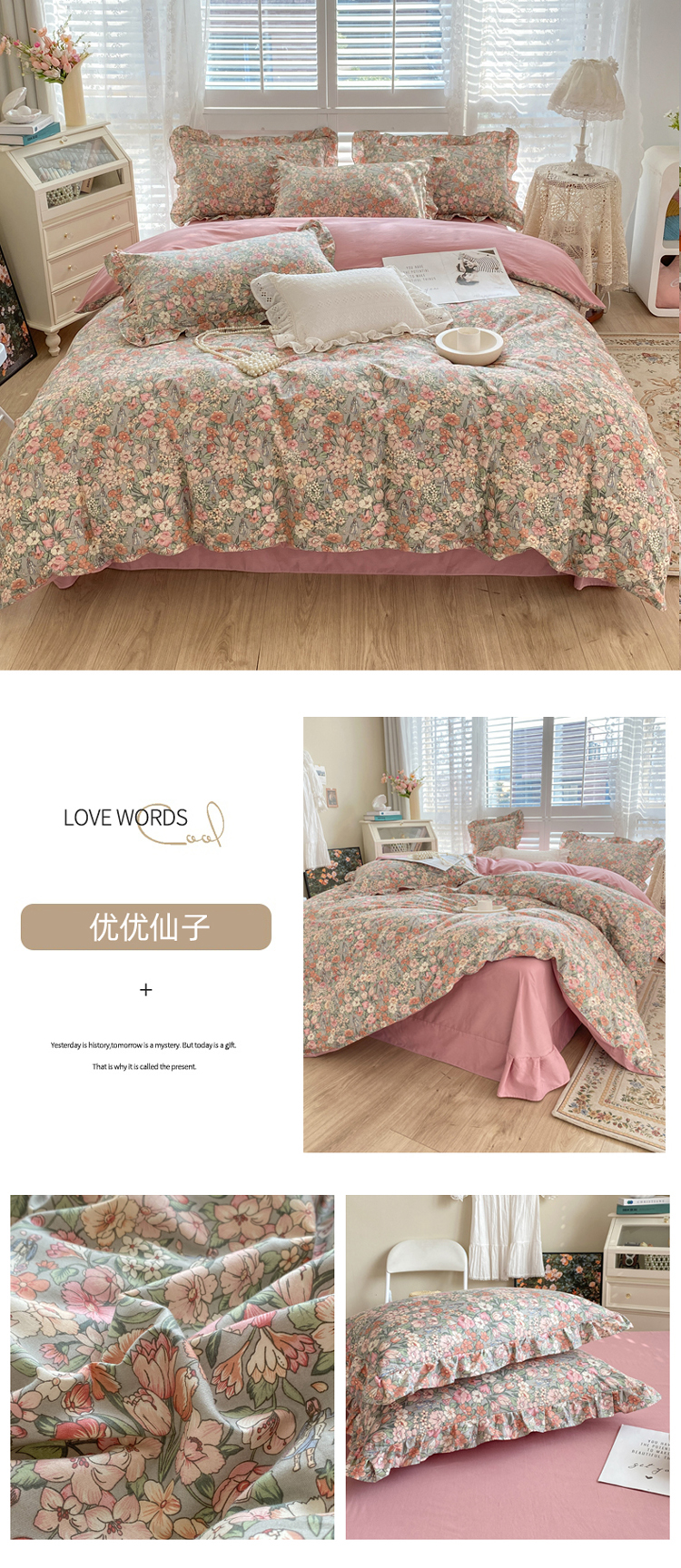 优优仙子 副本.jpg