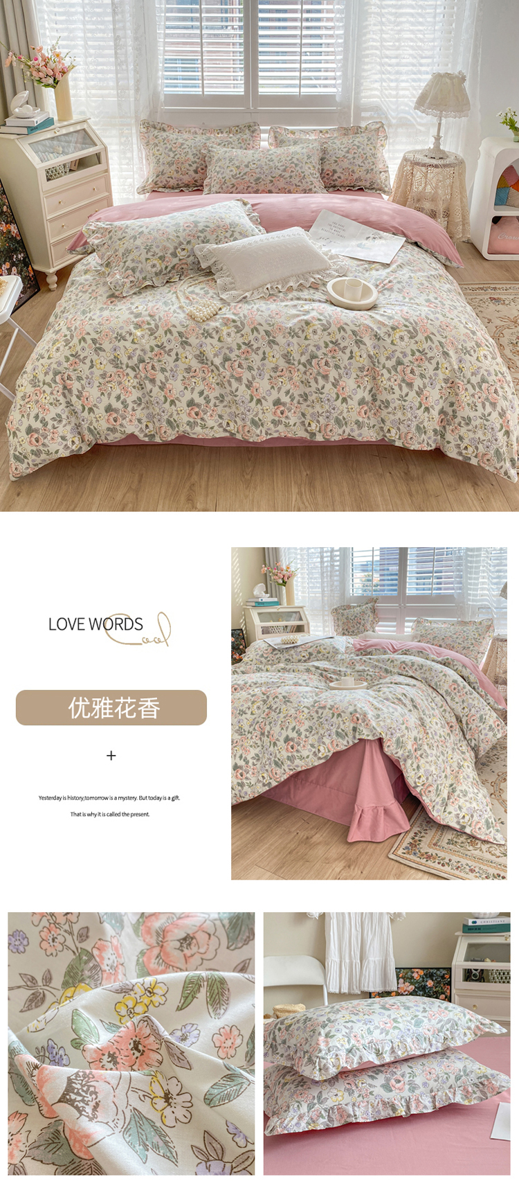 优雅花香 副本.jpg