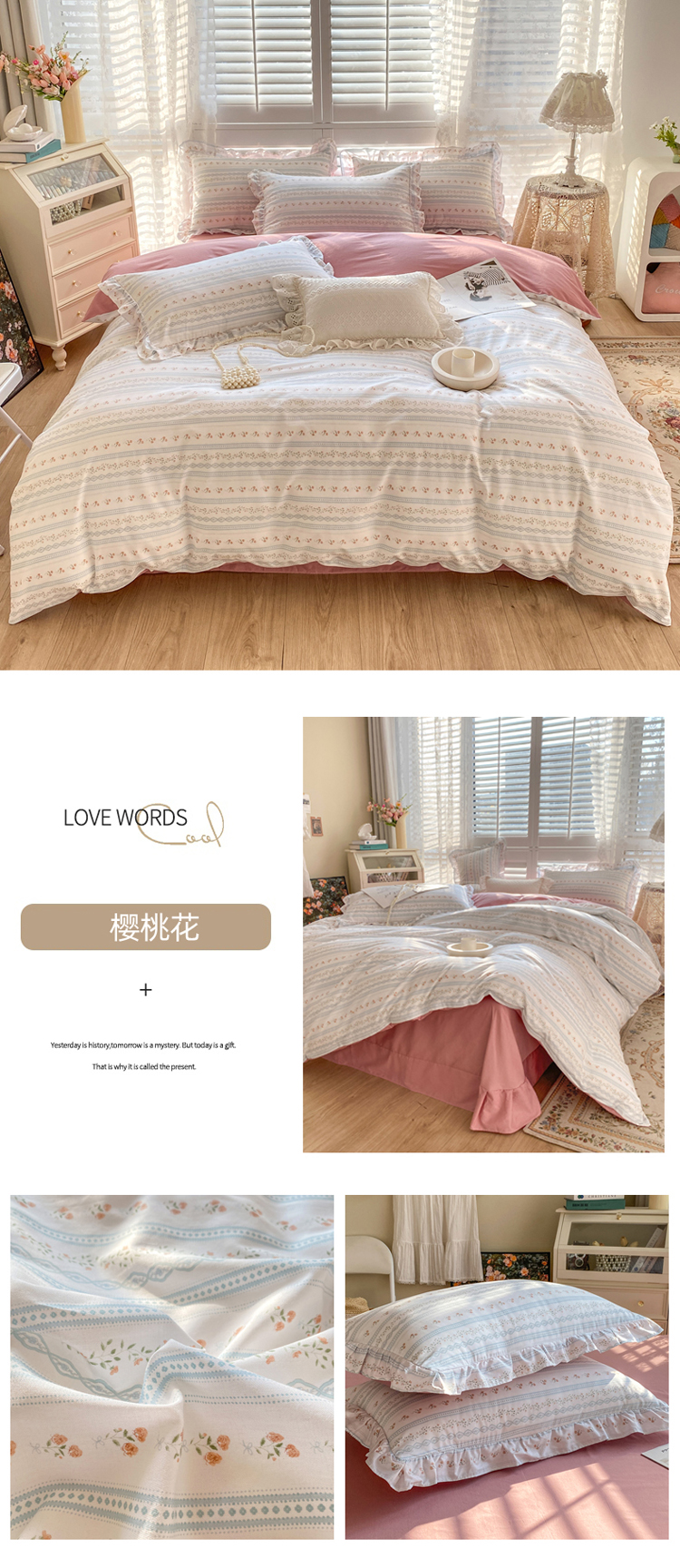 樱桃花 副本.JPG