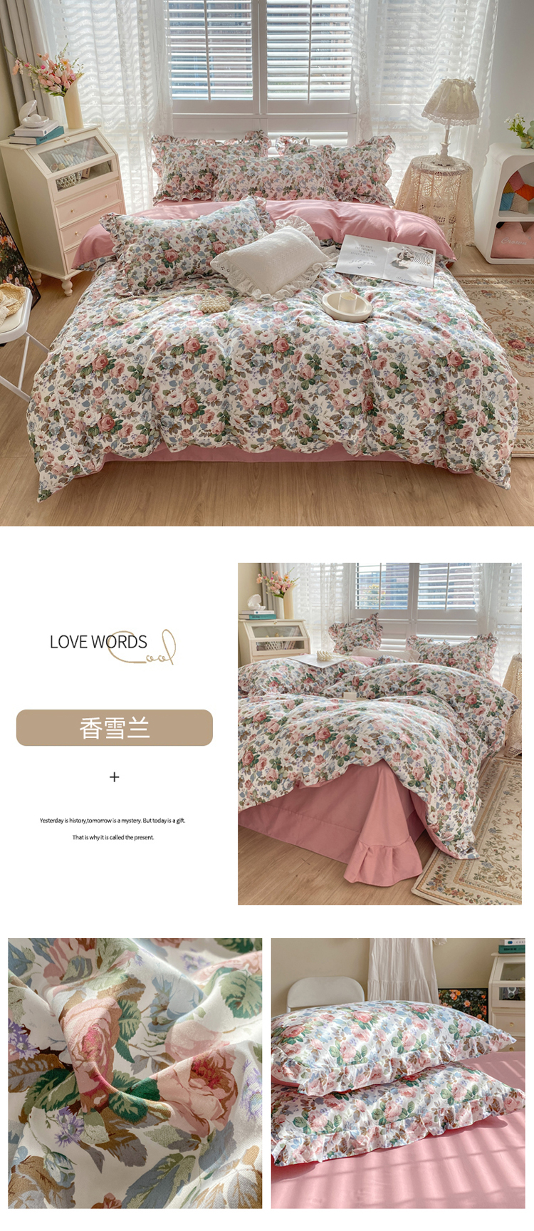 香雪兰 副本.JPG