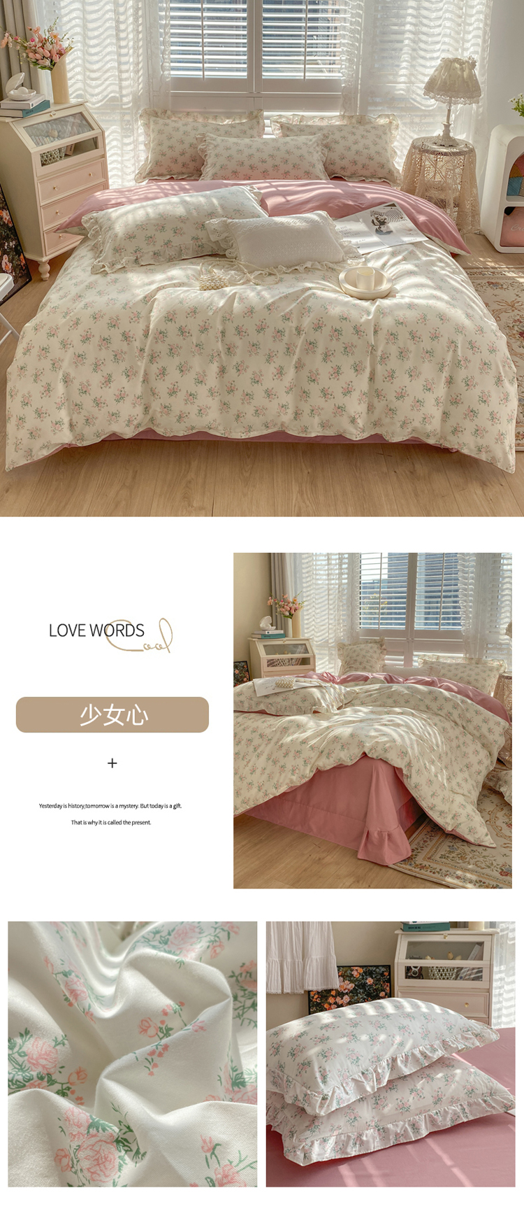 少女心 副本.jpg